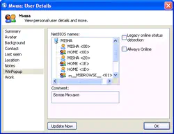 WinPopup Protocol User Details - Данные пользователя